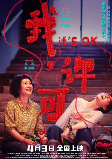 瑟瑟久久