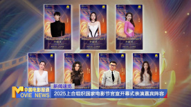 调教黑丝美女