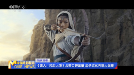 公主白嫩翘臀呻吟迎合