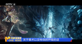 国产一区二区日韩精品欧美精品