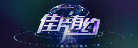 蜜桃视频成a人v在线