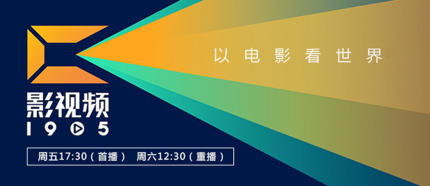 91国产美女视频