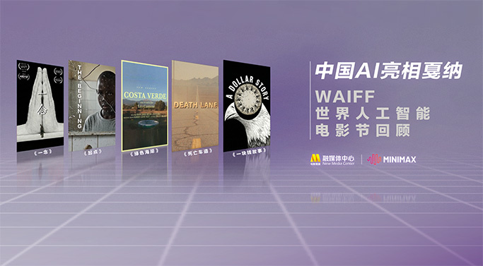明星各种姿势顶弄呻吟h